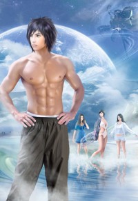 (吸血鬼骑士同人-BG)重生之我是远矢莉磨