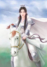 重生之沦陷