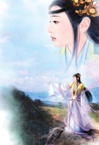 假爱真做:高官欺上瘾
