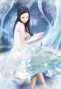 妖王在上，请受郡主一拜